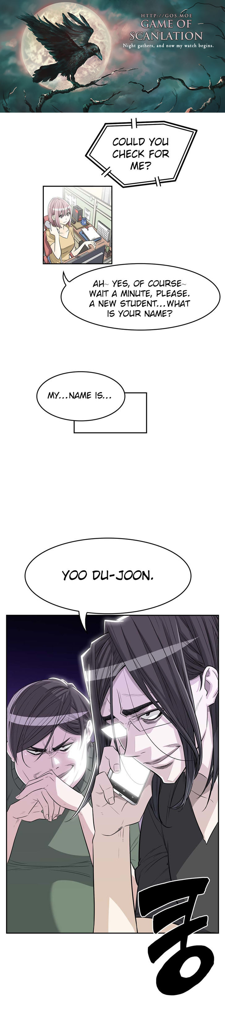 Pervert Club Chapter 16 image 1