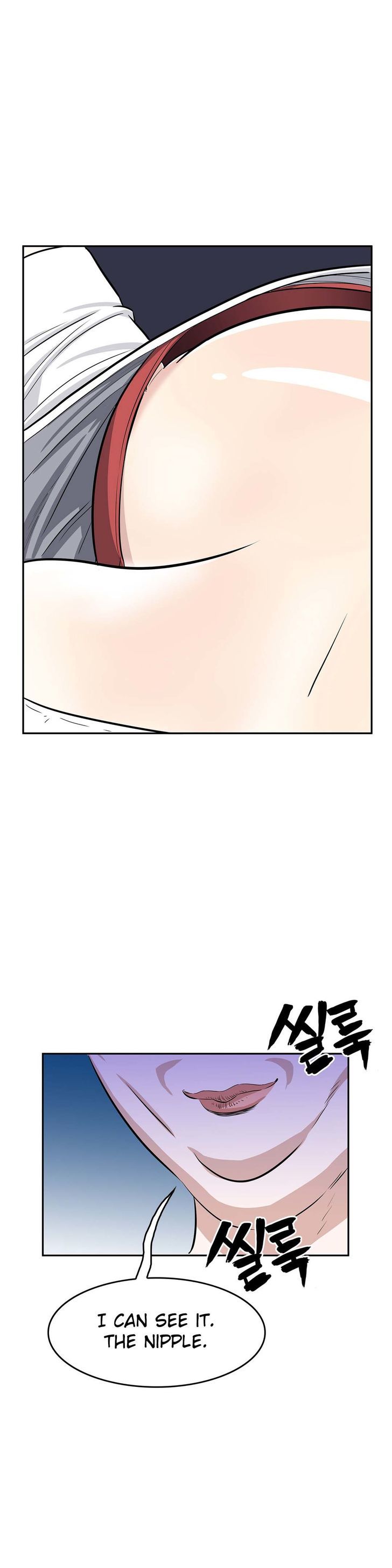 Pervert Club Chapter 16 image 22