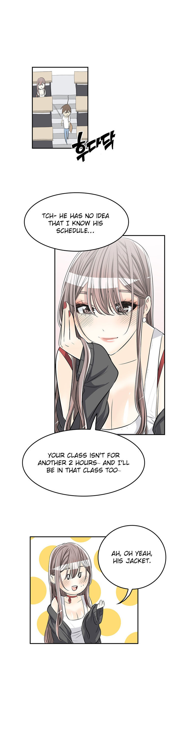 Pervert Club Chapter 17 image 9