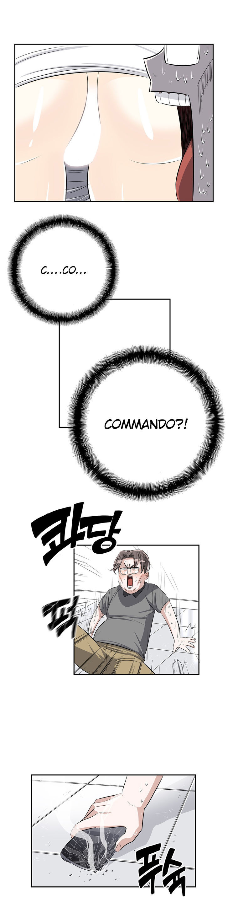 Pervert Club Chapter 17 image 14