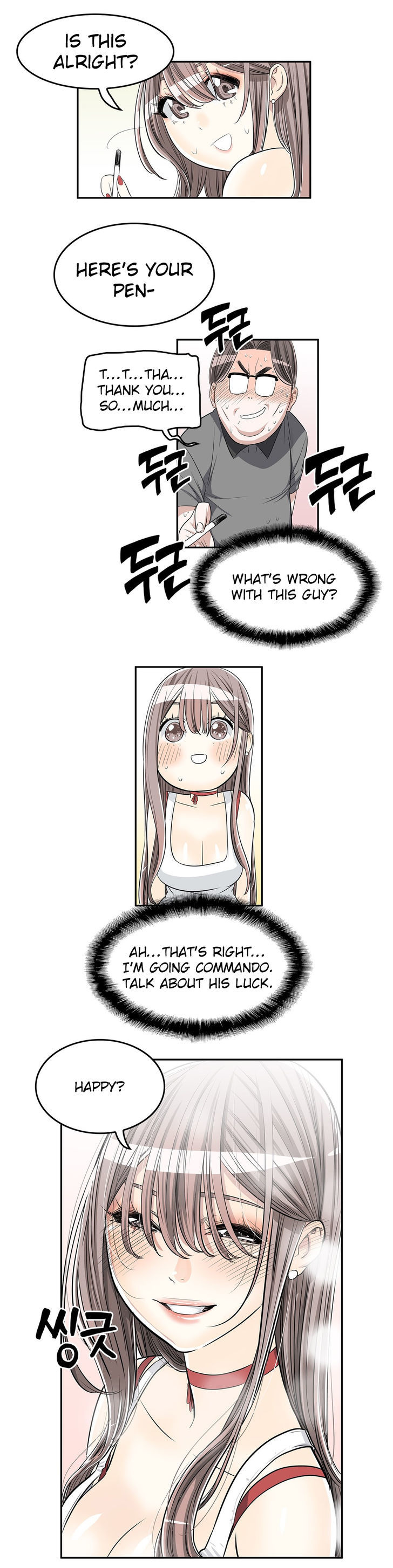 Pervert Club Chapter 17 image 15
