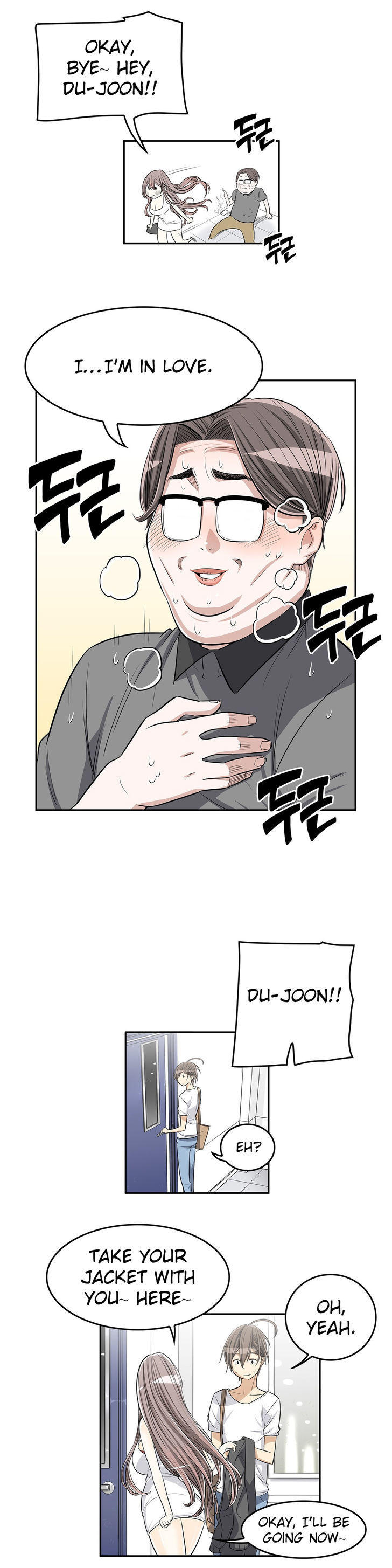 Pervert Club Chapter 17 image 16