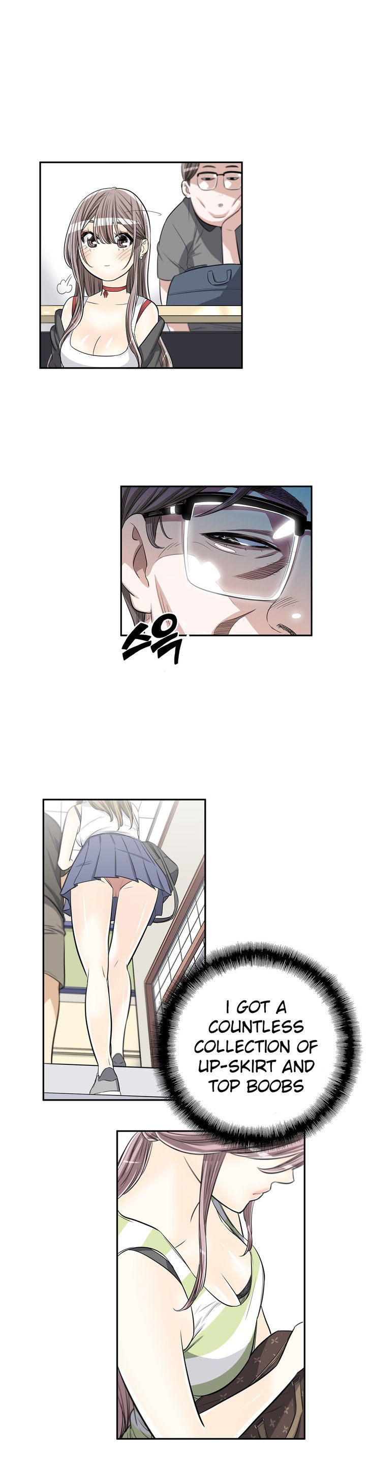 Pervert Club Chapter 17 image 3
