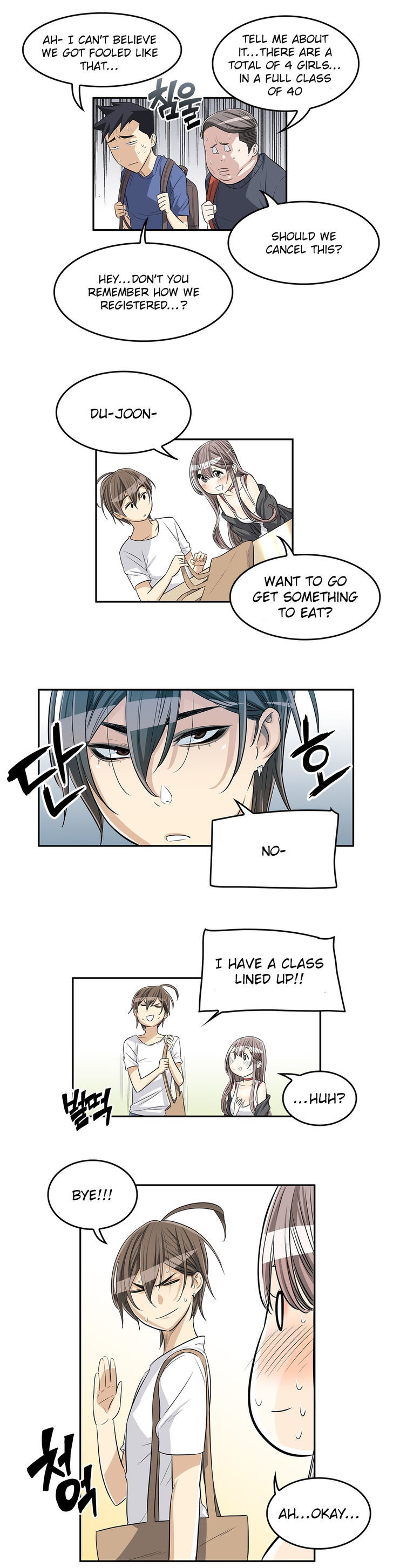 Pervert Club Chapter 17 image 8