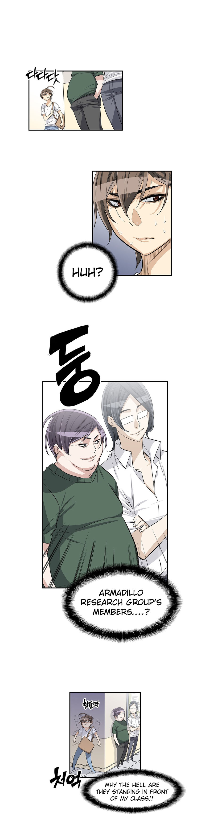 Pervert Club Chapter 18 image 10