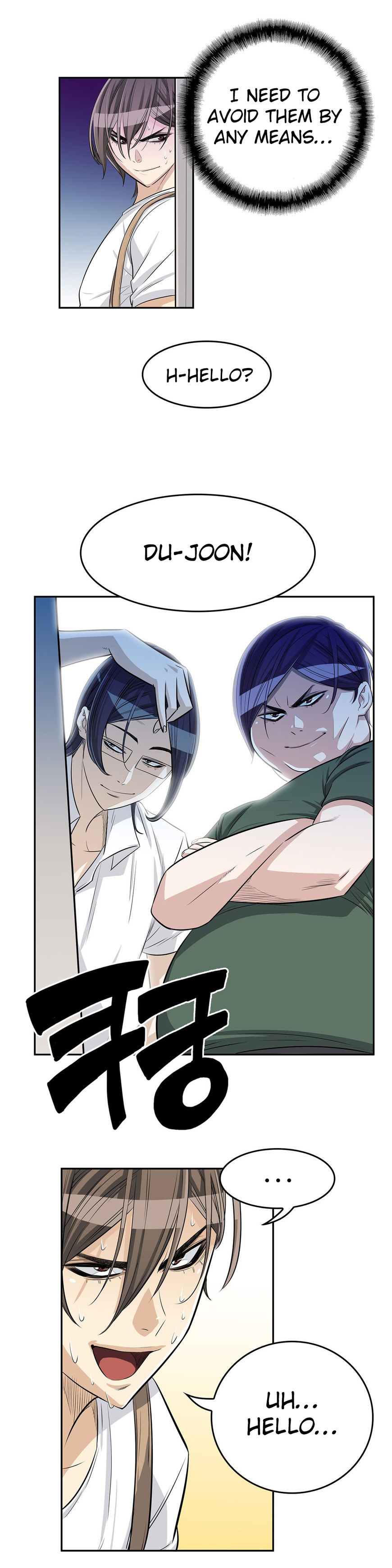 Pervert Club Chapter 18 image 11