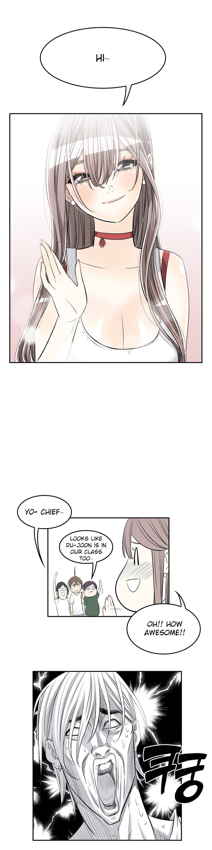Pervert Club Chapter 18 image 15