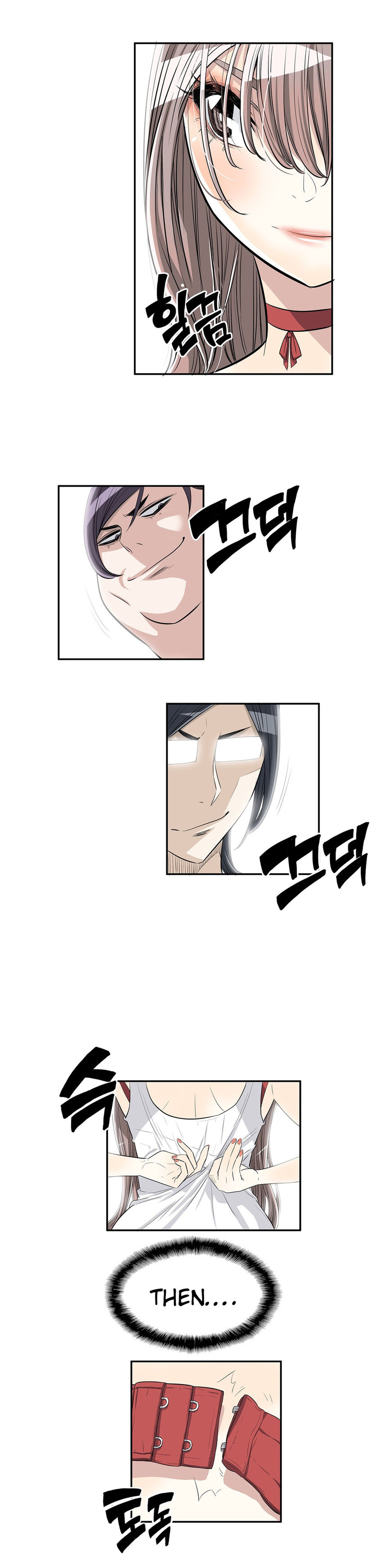 Pervert Club Chapter 18 image 17