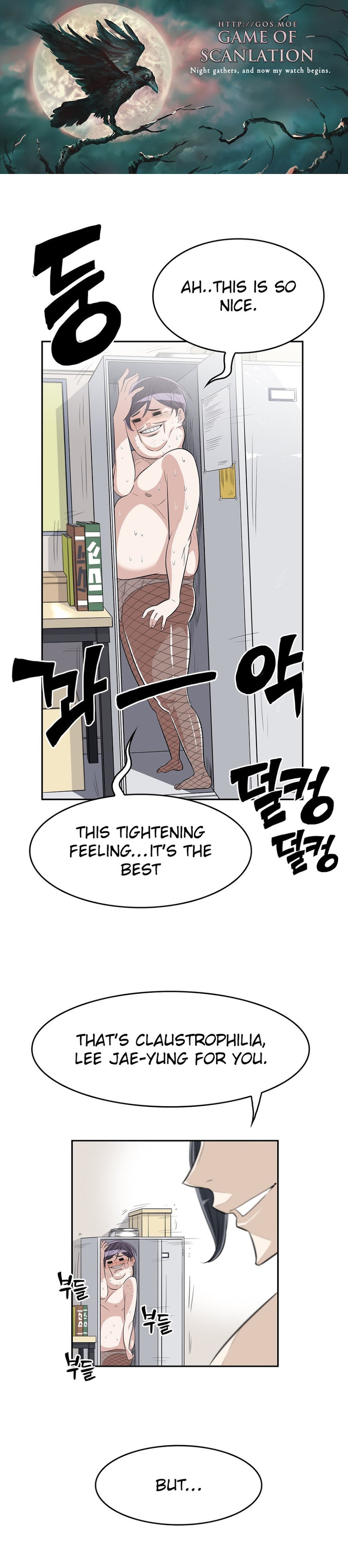 Pervert Club Chapter 18 image 1