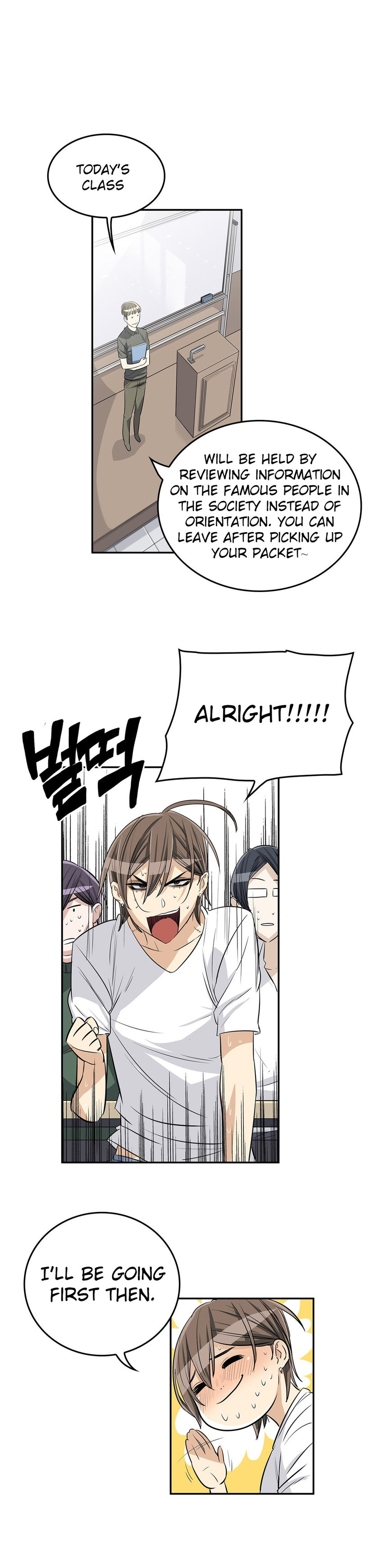 Pervert Club Chapter 18 image 20
