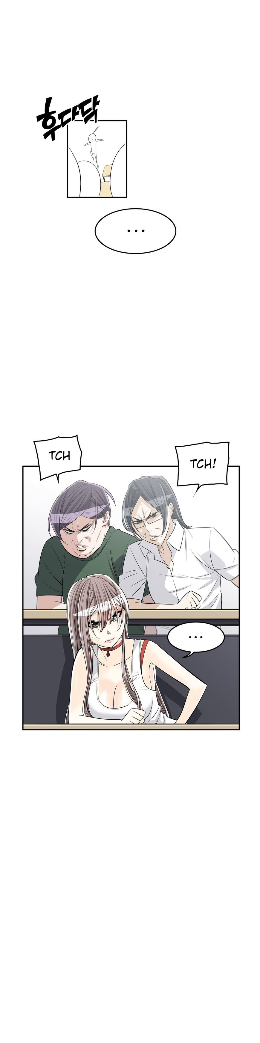 Pervert Club Chapter 18 image 21