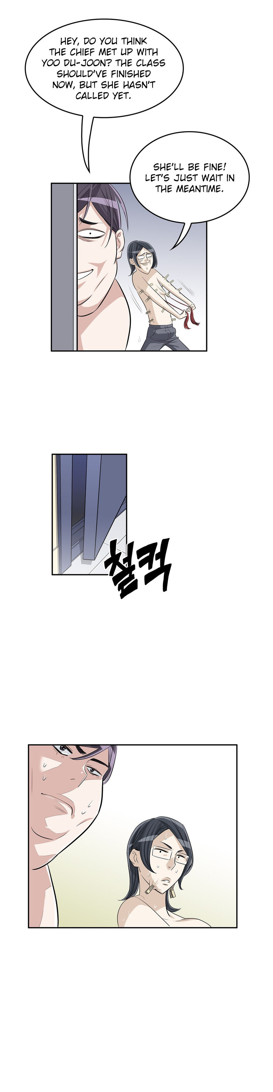 Pervert Club Chapter 18 image 3