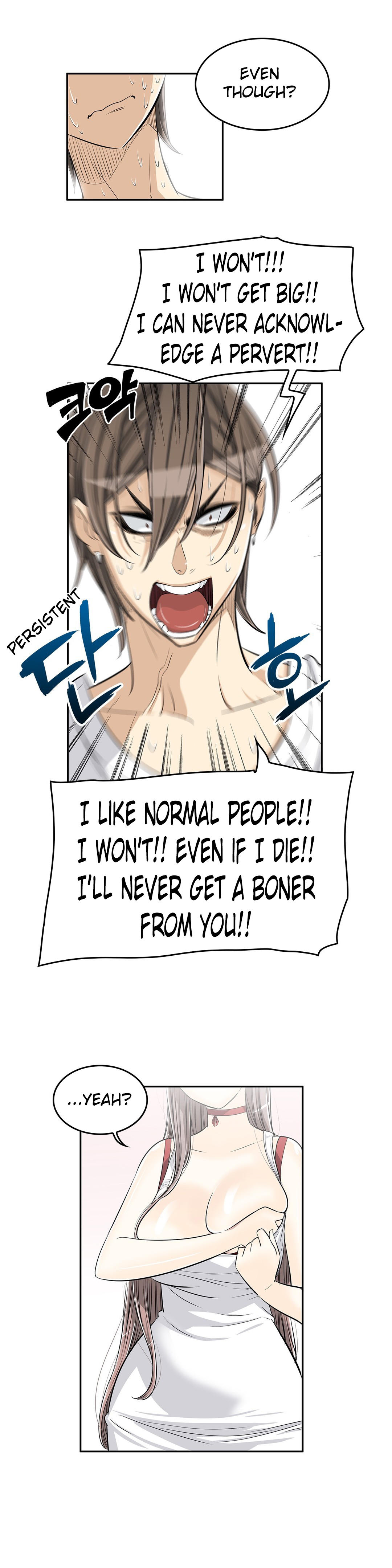 Pervert Club Chapter 19 image 11