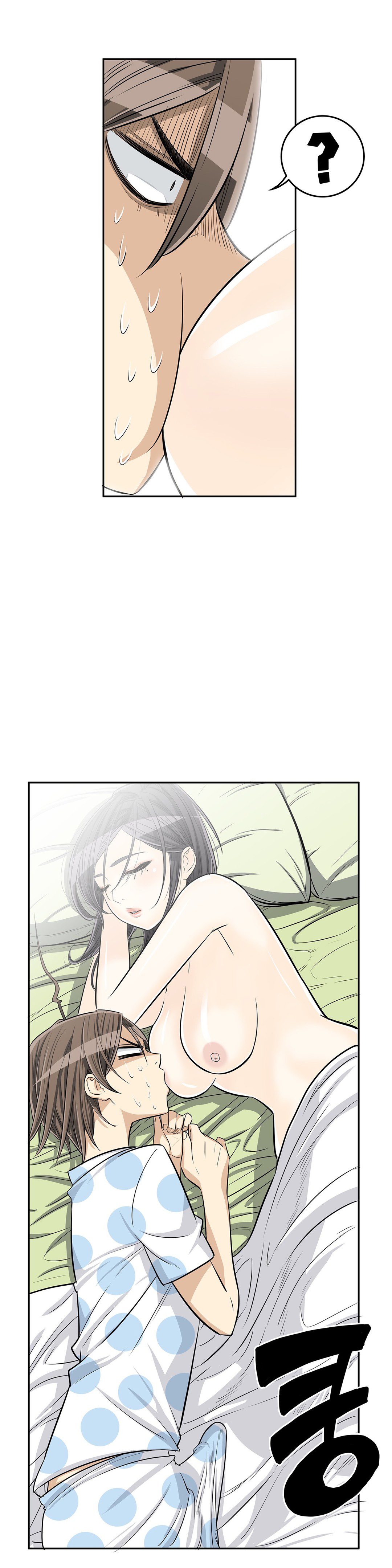 Pervert Club Chapter 19 image 17
