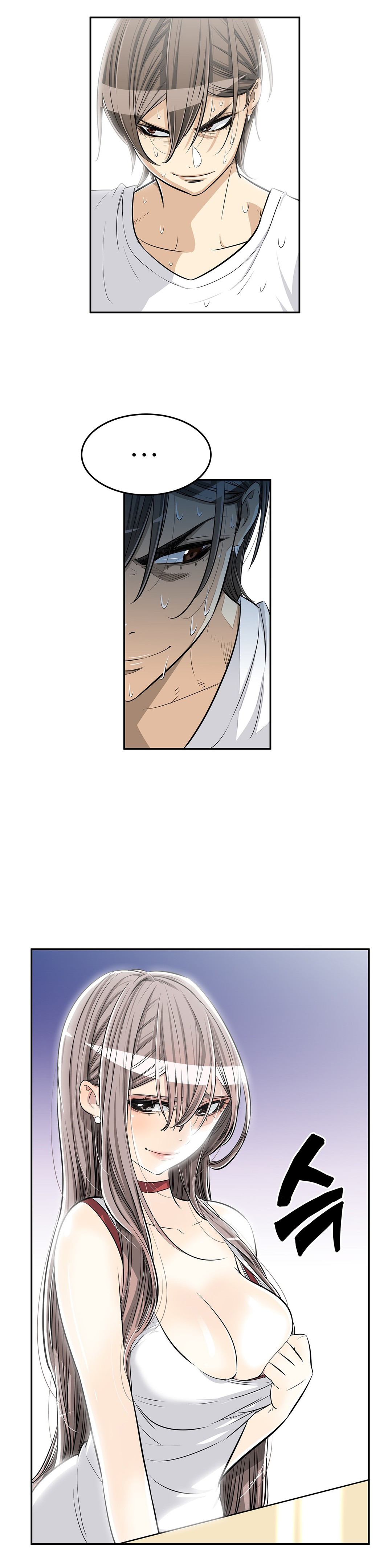 Pervert Club Chapter 19 image 1