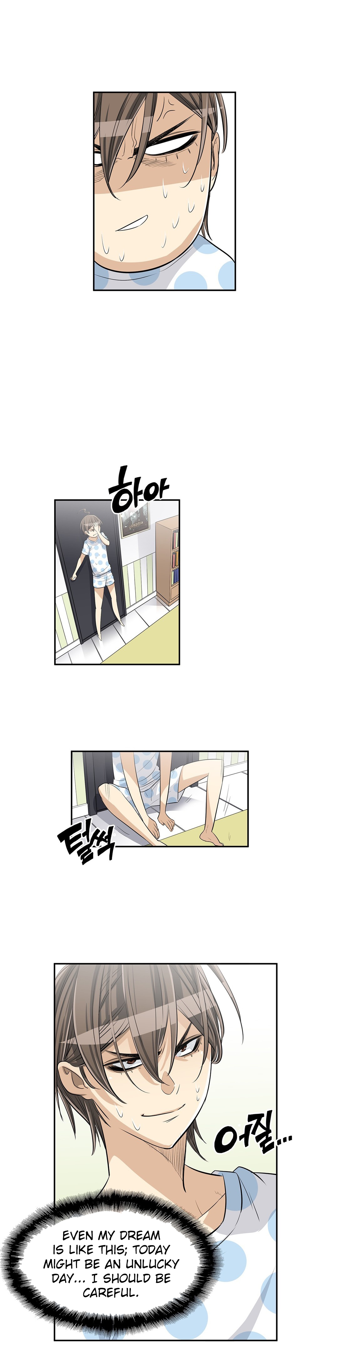 Pervert Club Chapter 19 image 20