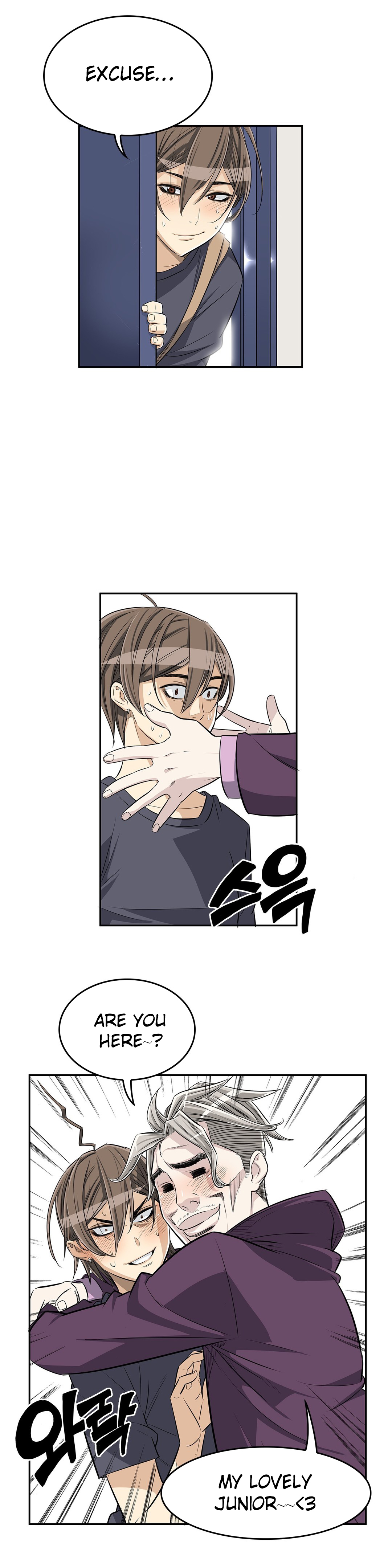 Pervert Club Chapter 19 image 22