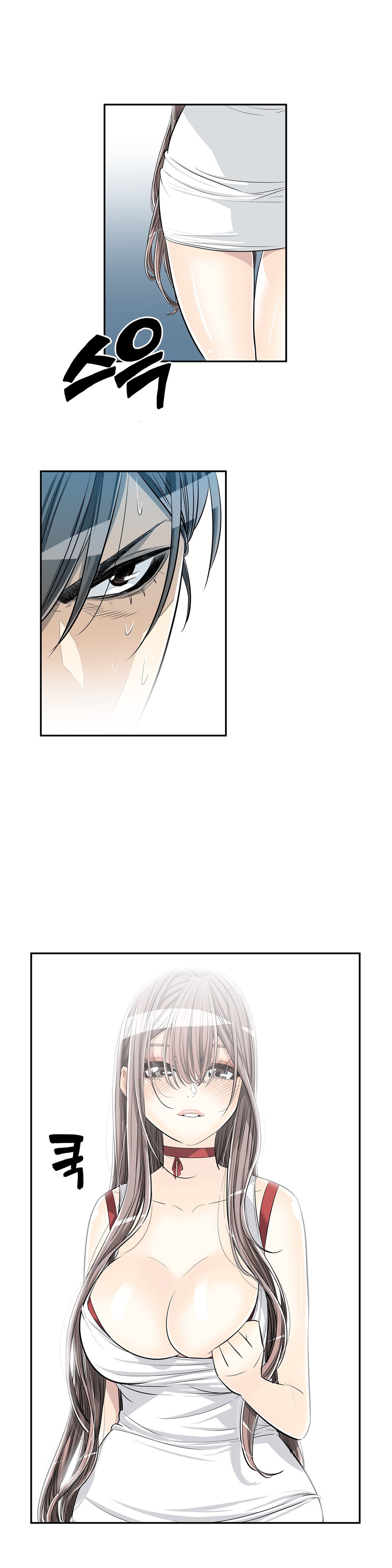 Pervert Club Chapter 19 image 4