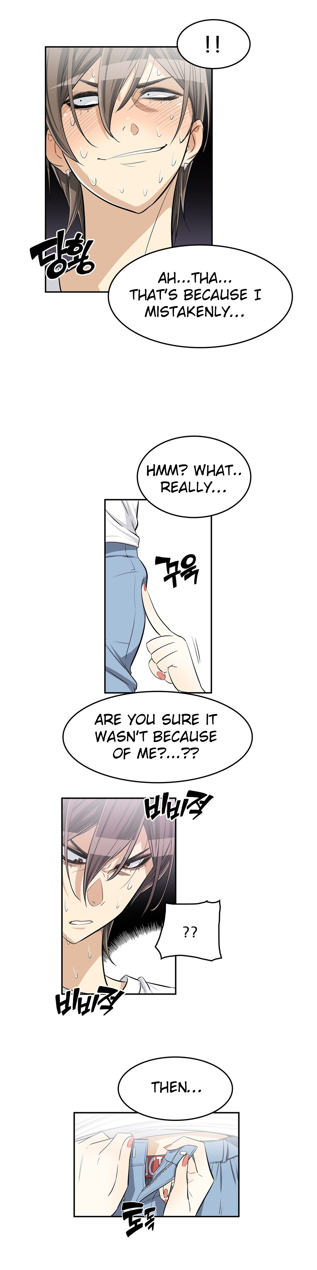 Pervert Club Chapter 19 image 6