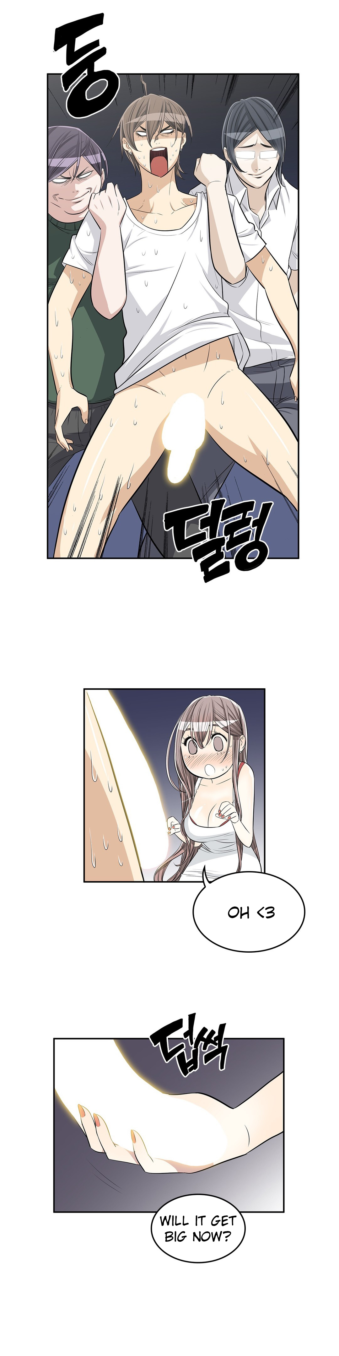 Pervert Club Chapter 19 image 8