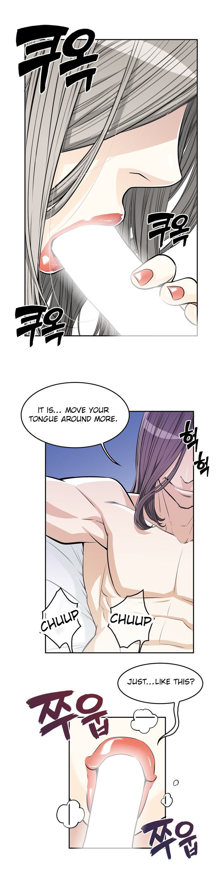 Pervert Club Chapter 2 image 10