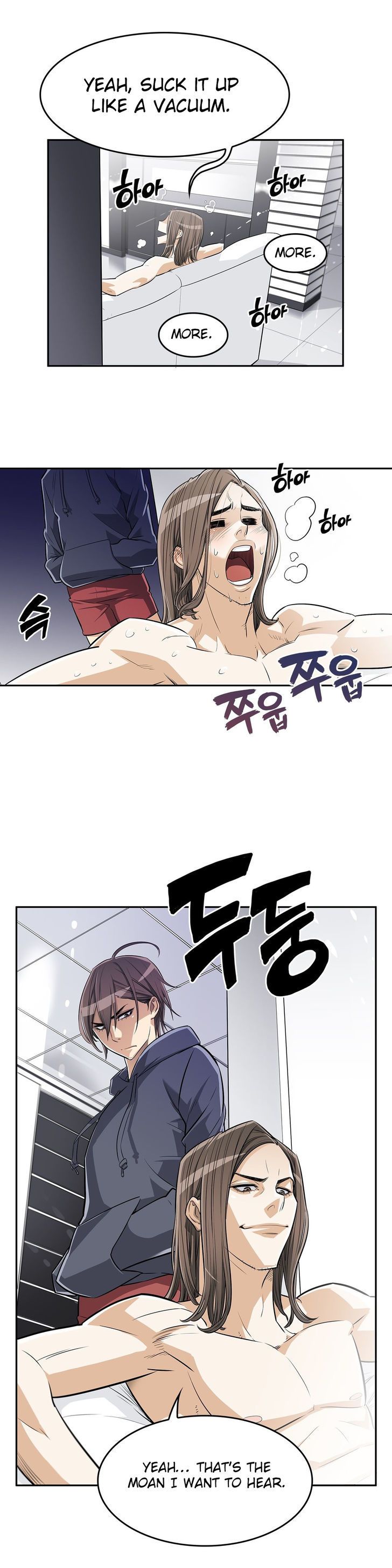 Pervert Club Chapter 2 image 11