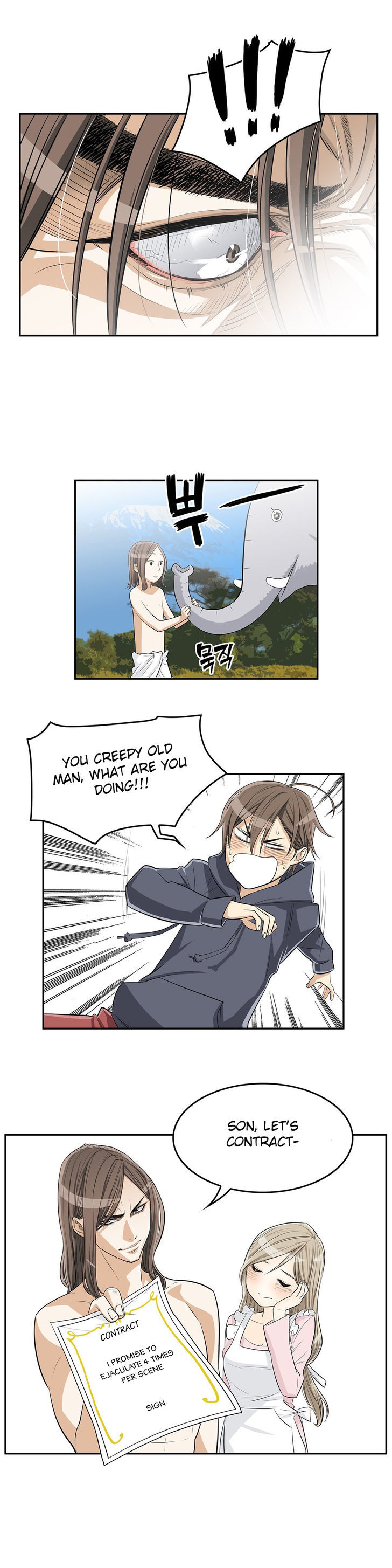 Pervert Club Chapter 2 image 16