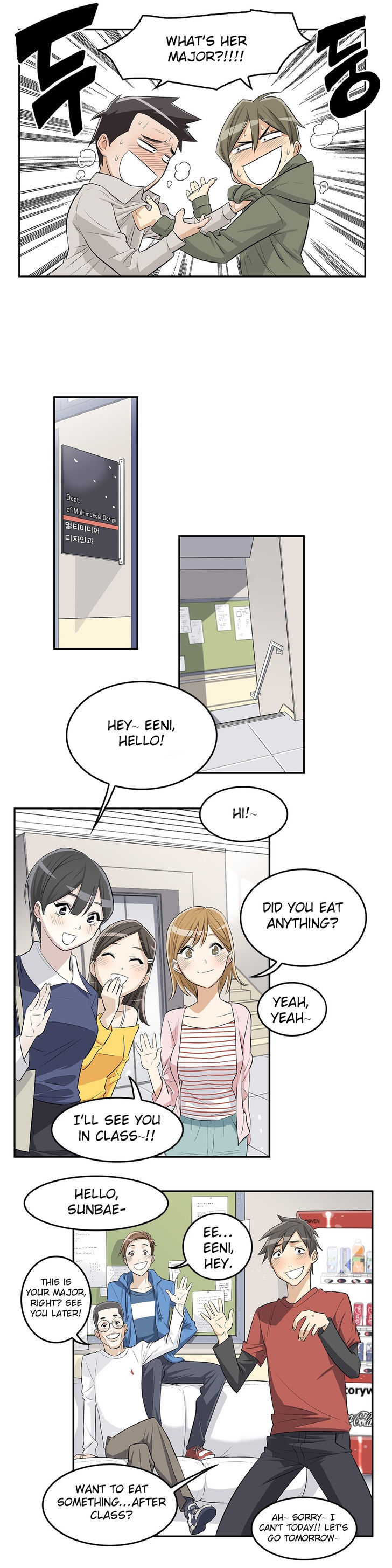 Pervert Club Chapter 2 image 19