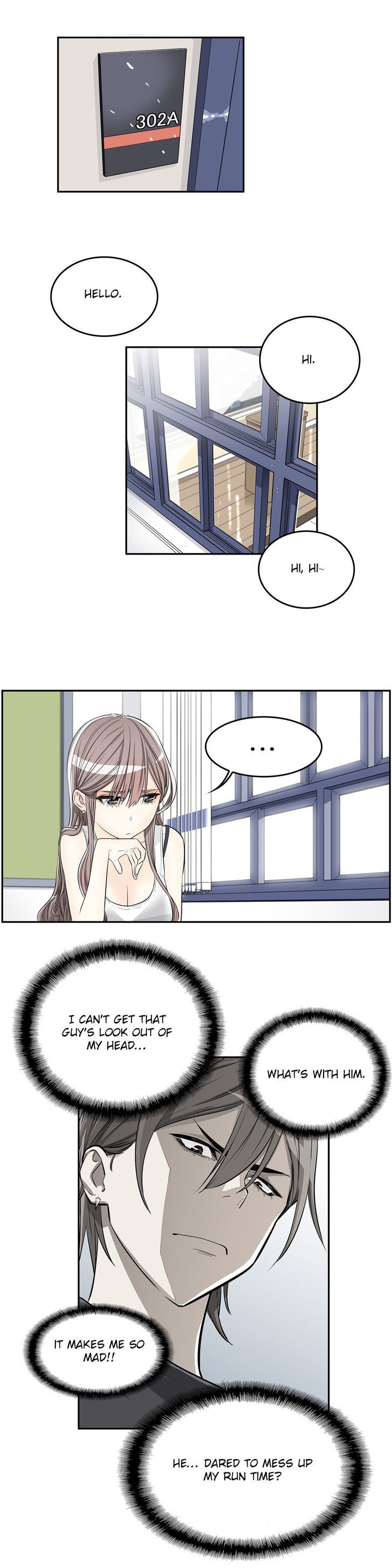 Pervert Club Chapter 2 image 21
