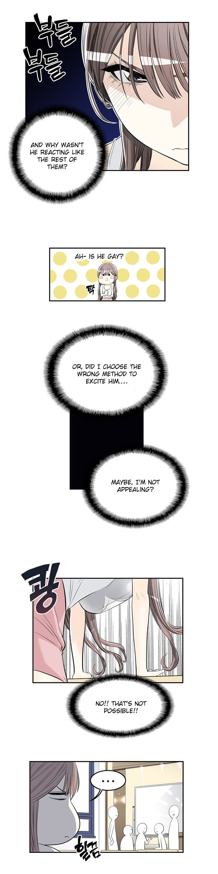 Pervert Club Chapter 2 image 22