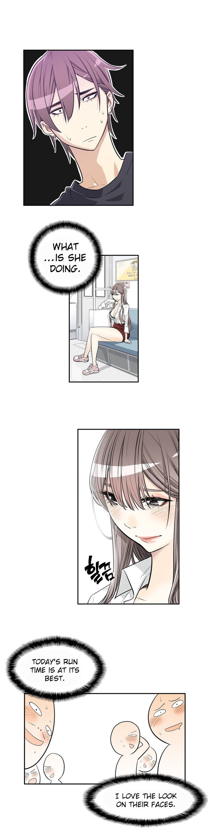 Pervert Club Chapter 2 image 2