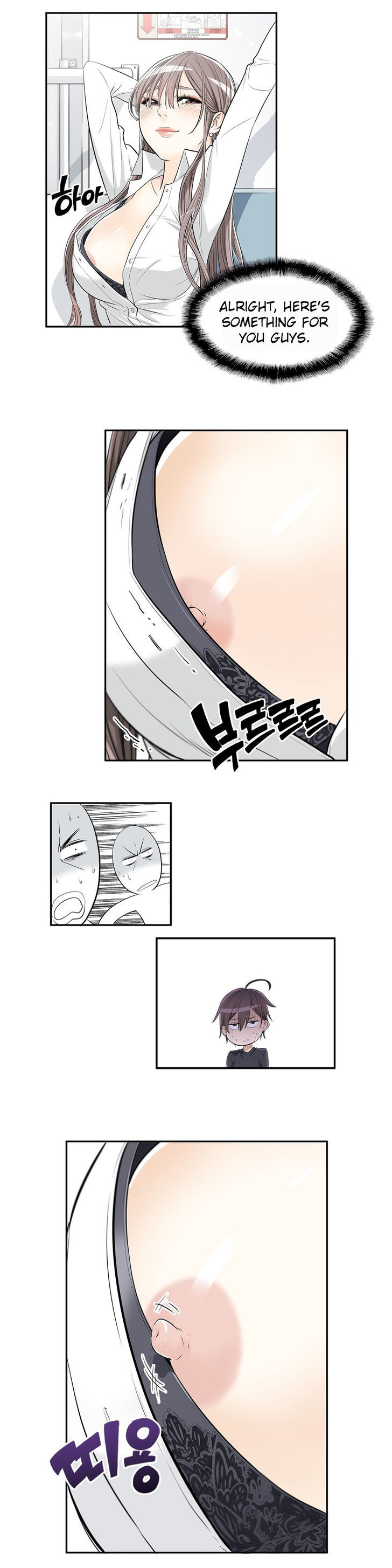 Pervert Club Chapter 2 image 3
