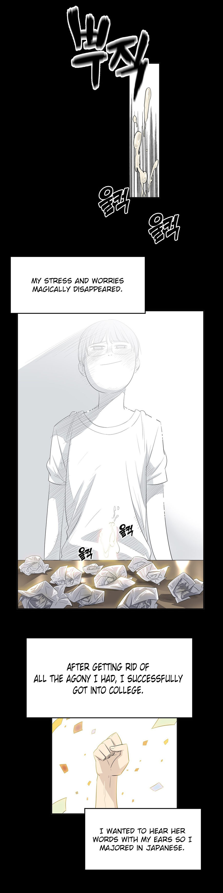 Pervert Club Chapter 20 image 10