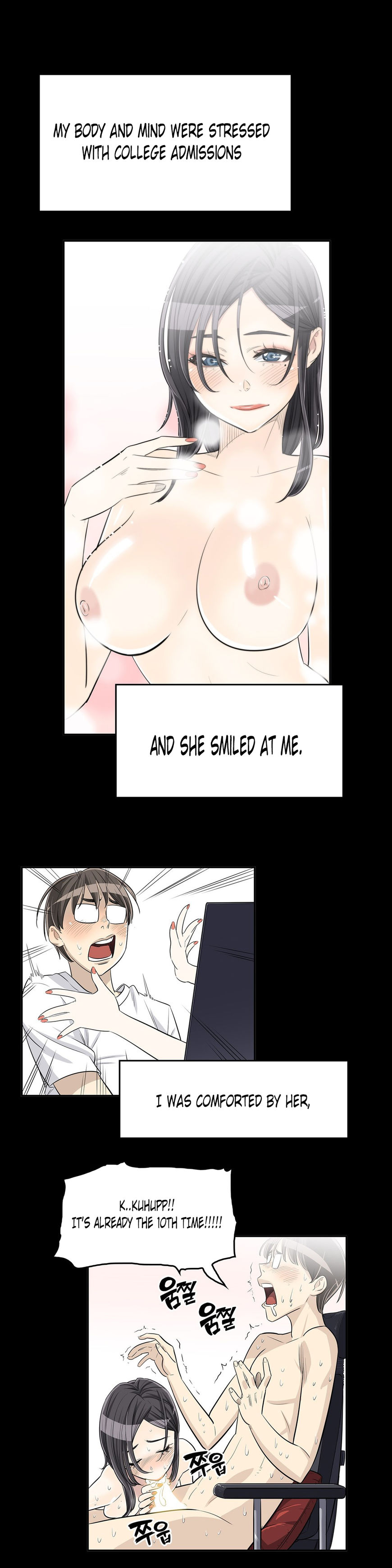 Pervert Club Chapter 20 image 11