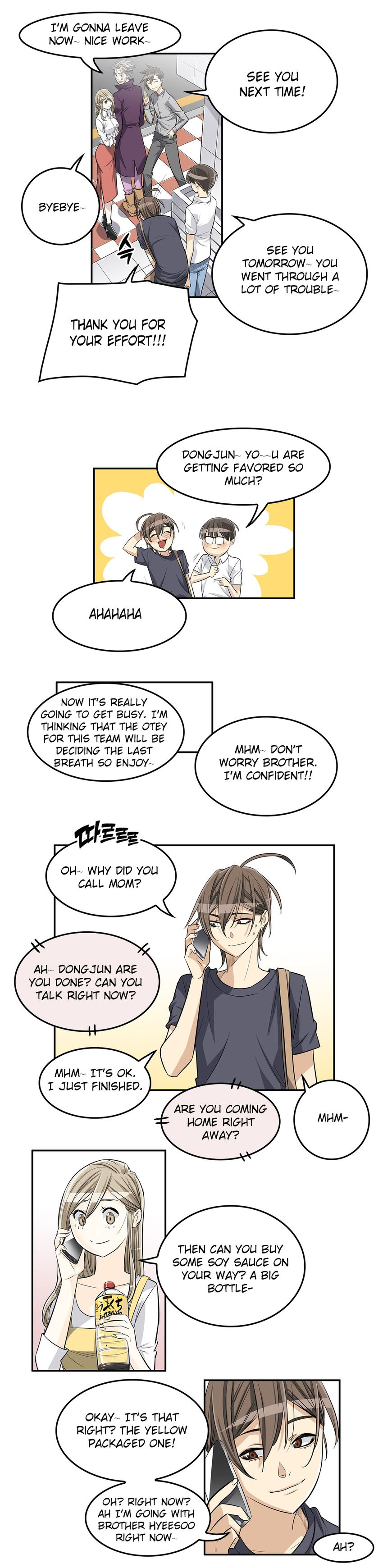 Pervert Club Chapter 20 image 13