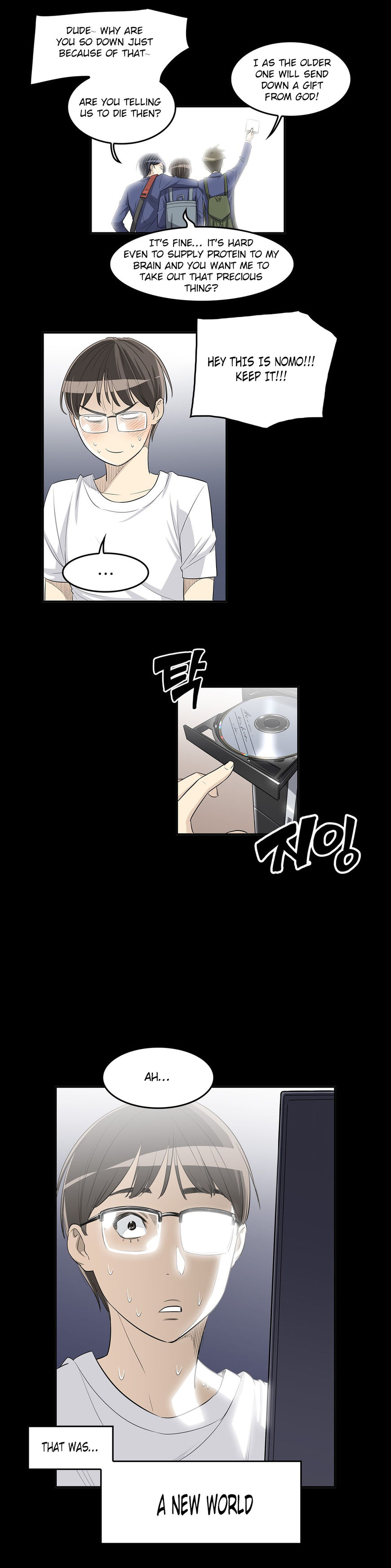 Pervert Club Chapter 20 image 15