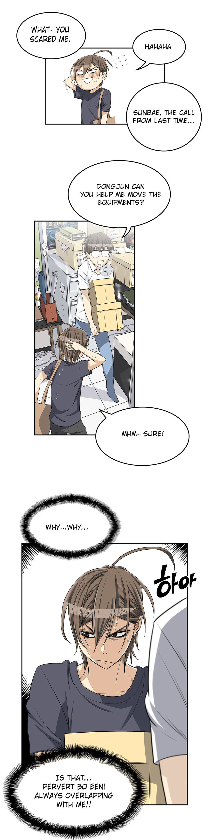 Pervert Club Chapter 20 image 16