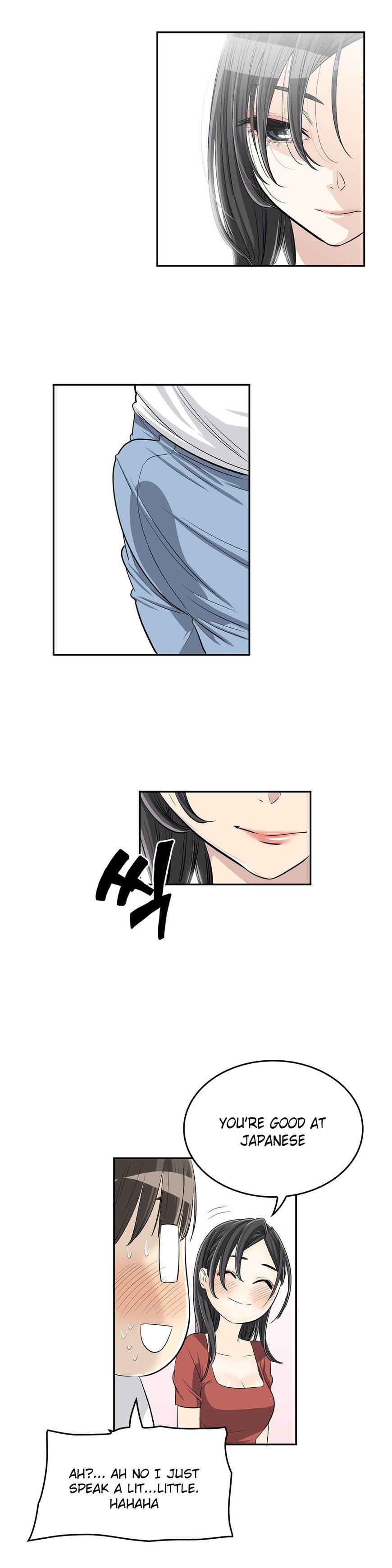 Pervert Club Chapter 20 image 17