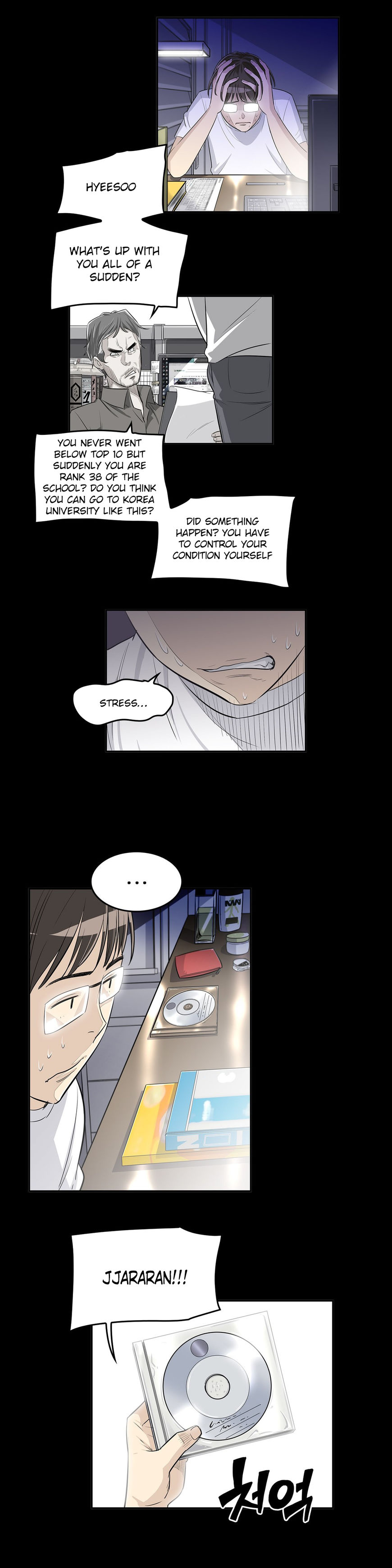 Pervert Club Chapter 20 image 18