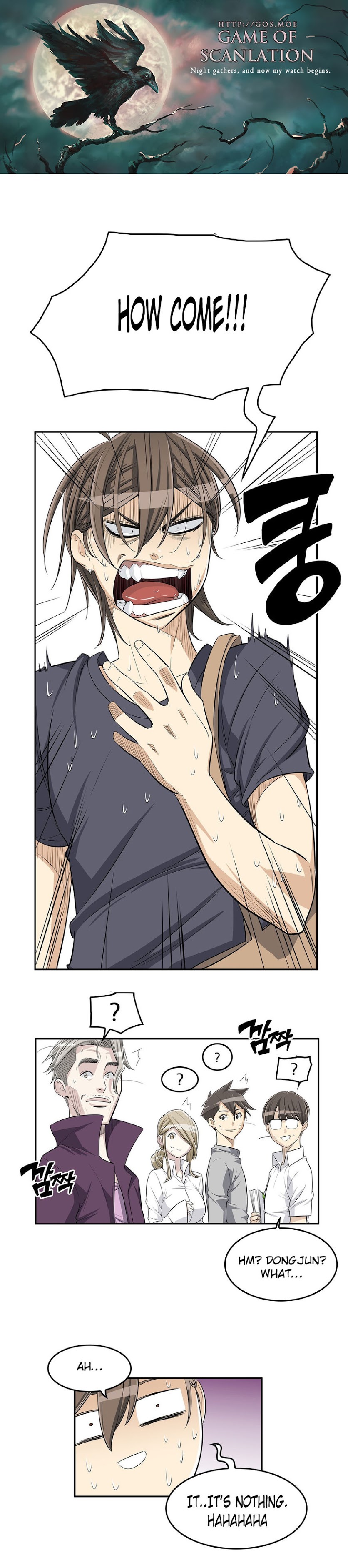 Pervert Club Chapter 20 image 1