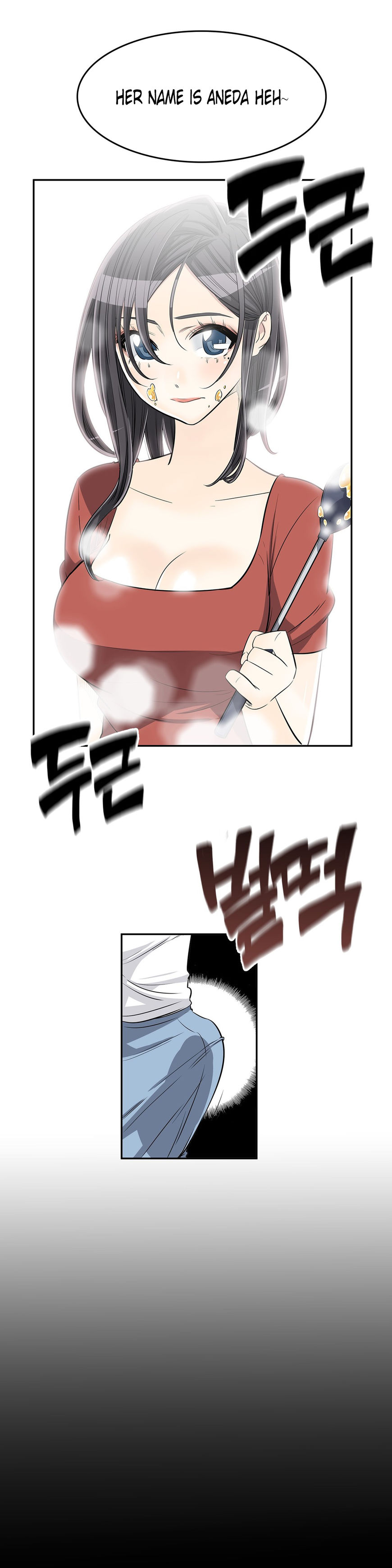 Pervert Club Chapter 20 image 22