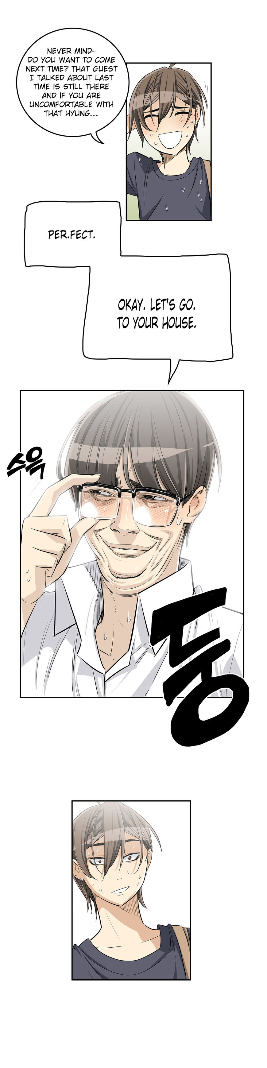 Pervert Club Chapter 20 image 2