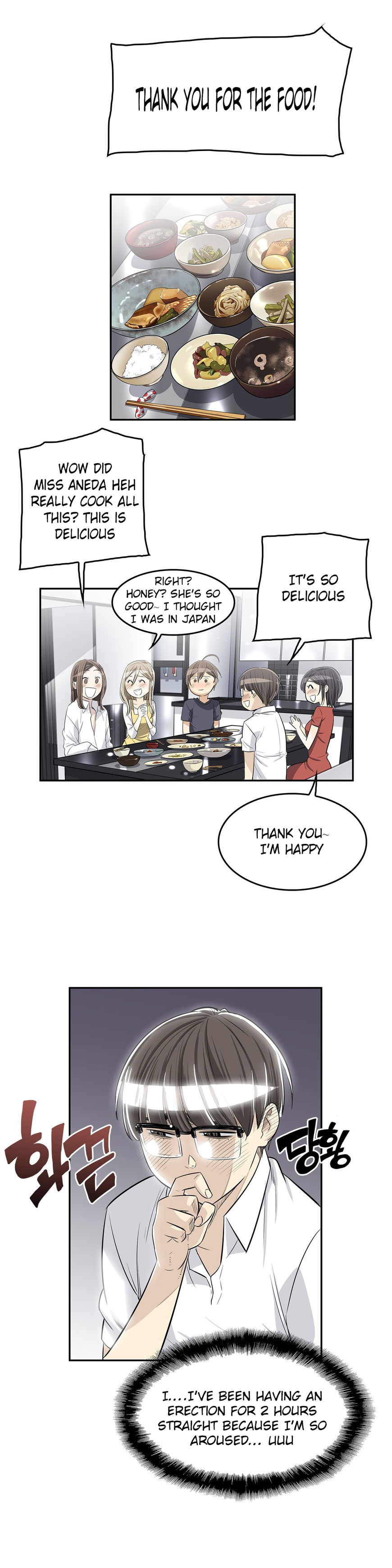 Pervert Club Chapter 20 image 4