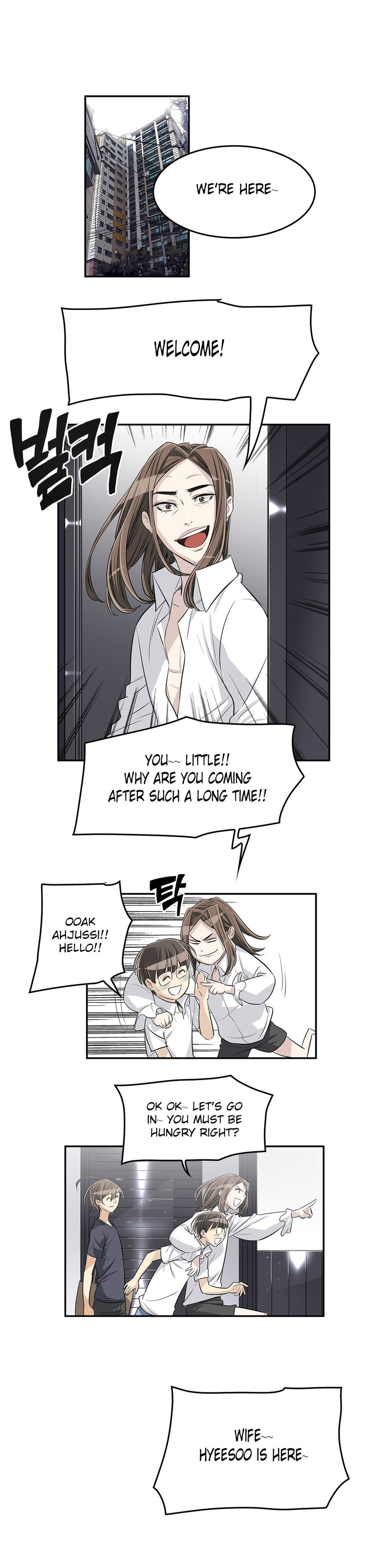 Pervert Club Chapter 20 image 5