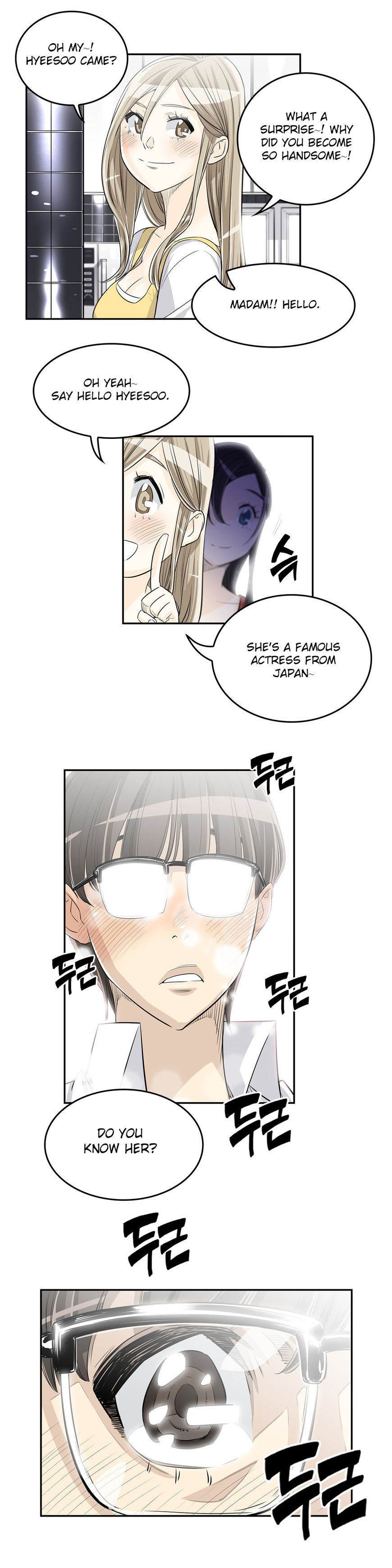 Pervert Club Chapter 20 image 6