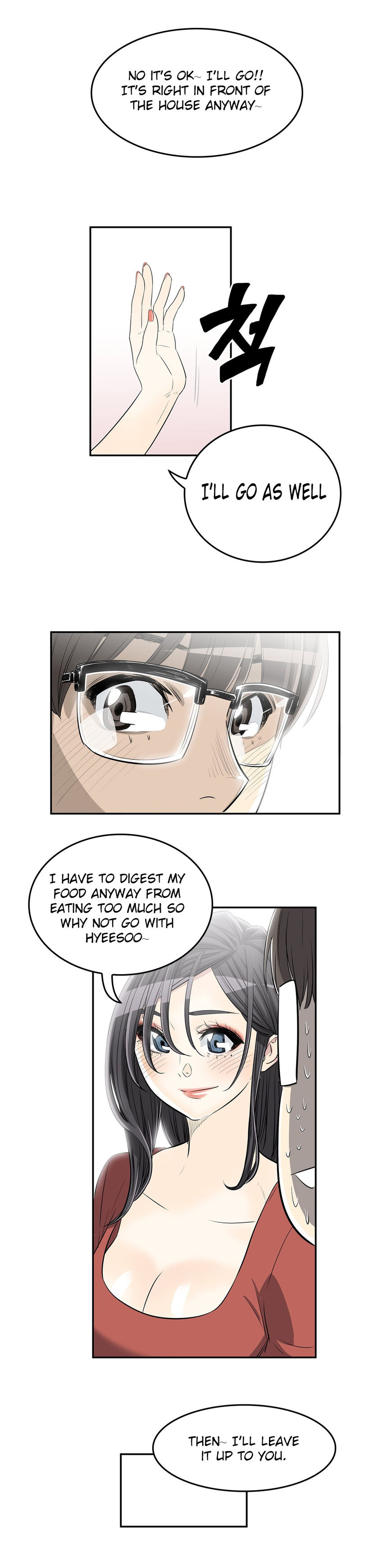 Pervert Club Chapter 20 image 7