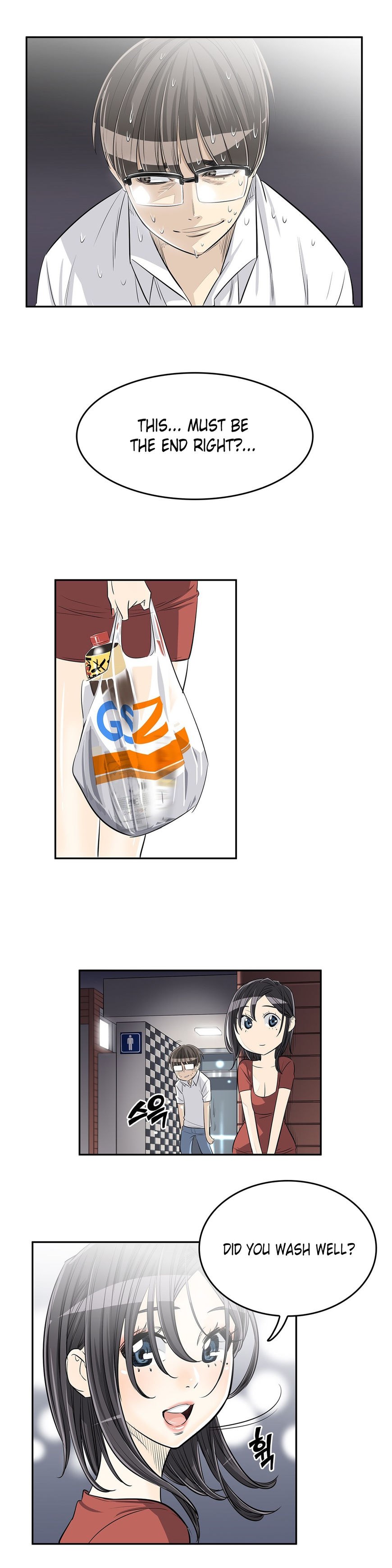 Pervert Club Chapter 21 image 11