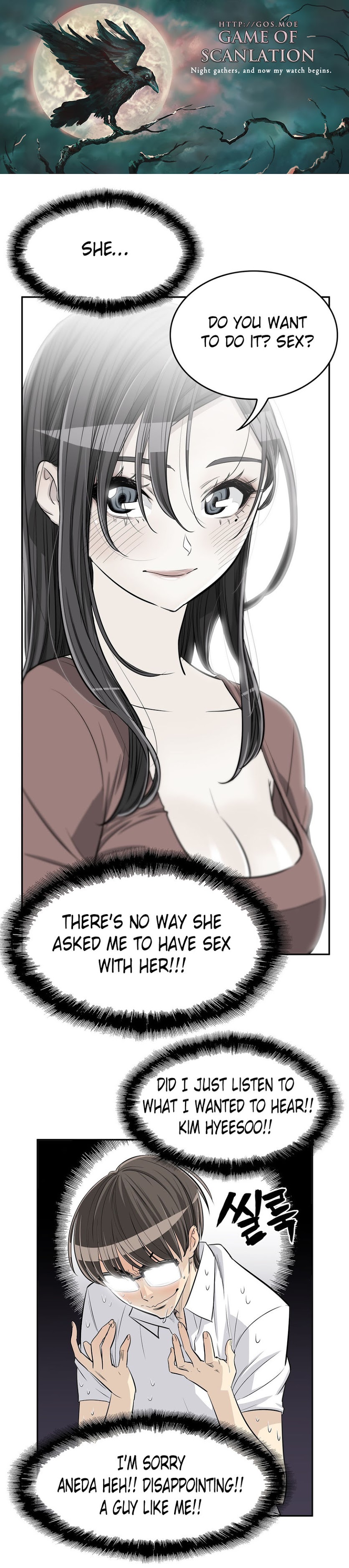 Pervert Club Chapter 21 image 1