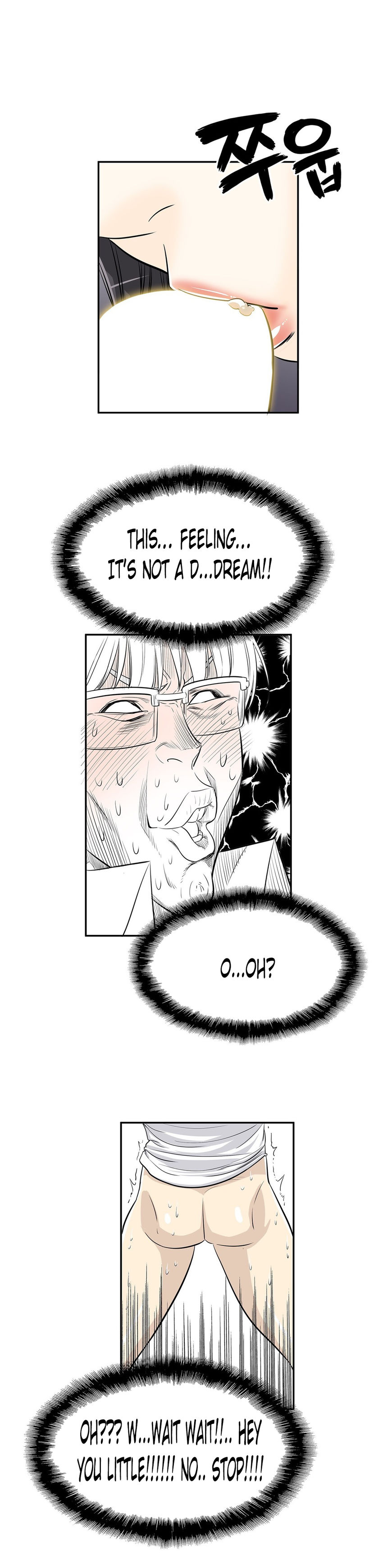 Pervert Club Chapter 21 image 21