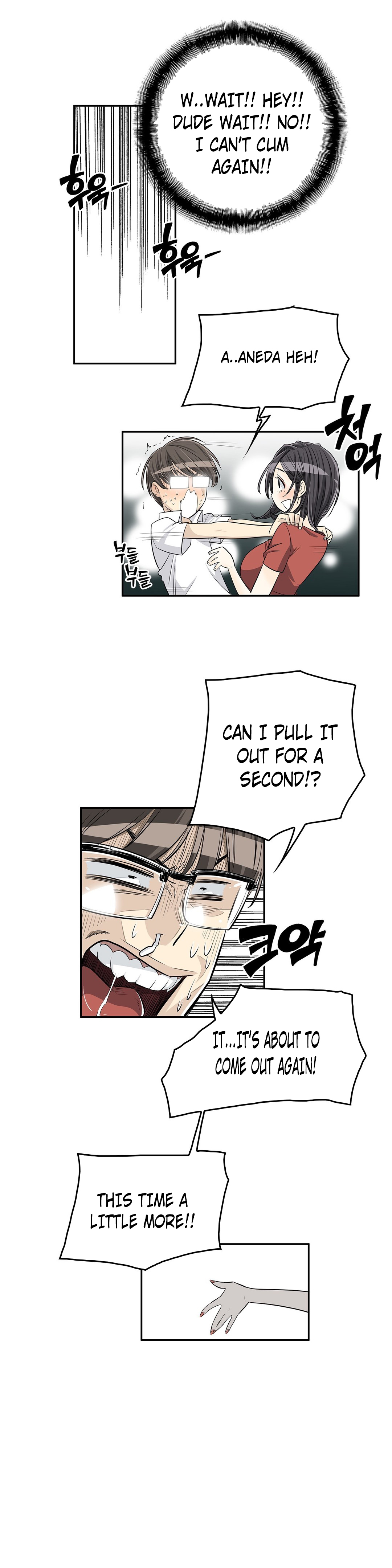 Pervert Club Chapter 22 image 10